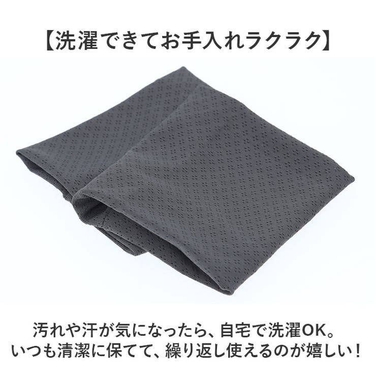 リストバンド 薄手 運転 アウトドア | BACKYARD FAMILY | 詳細画像8 