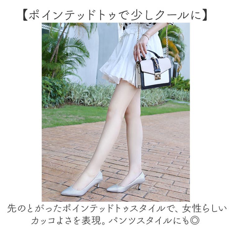 パンプス ポインテッドトゥ | BACKYARD FAMILY | 詳細画像9 