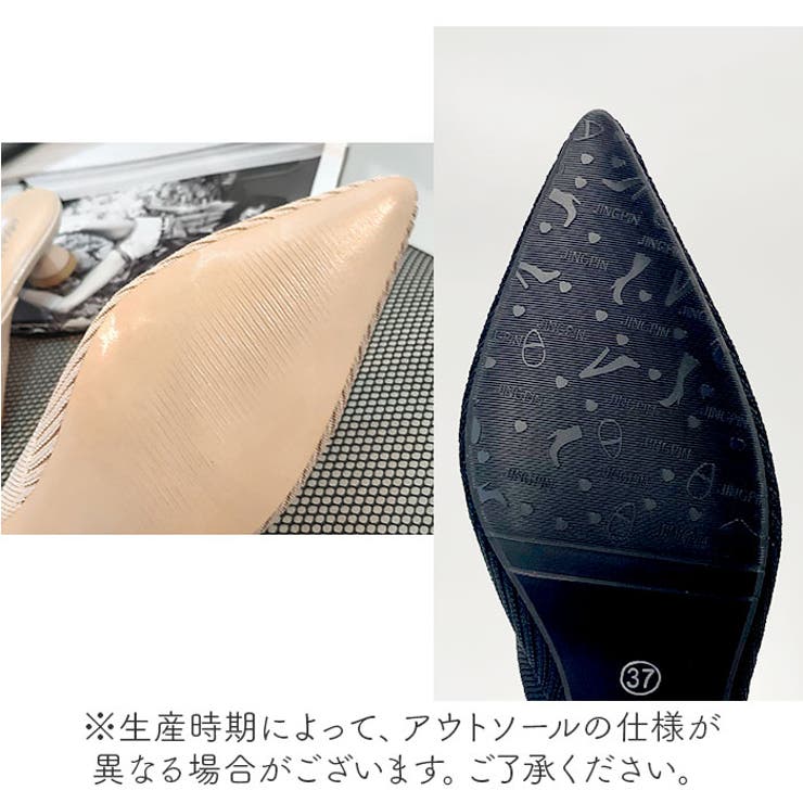 ポインテッドトゥ ミュール | BACKYARD FAMILY | 詳細画像8 