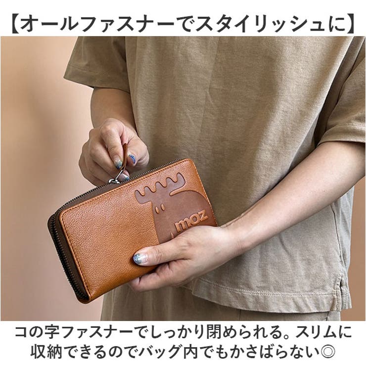 moz モズ R束入れ 長財布[品番：BCYW0030448]｜BACKYARD FAMILY