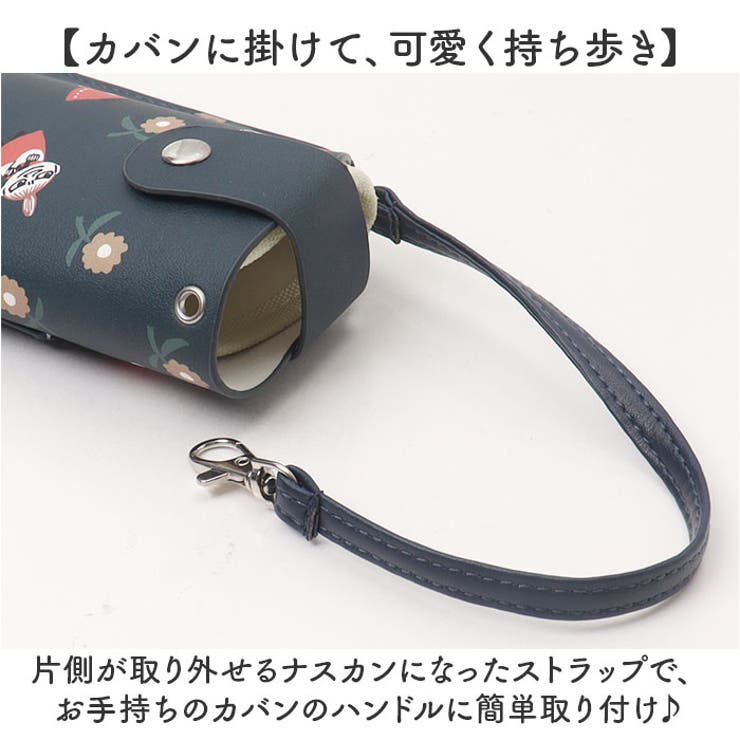 フラットメガネケース パスケース付 キャラクター | BACKYARD FAMILY | 詳細画像3 