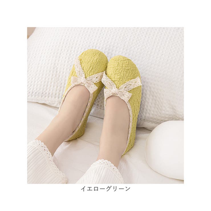 スリッパ レディース ルームシューズ かかと付き[品番