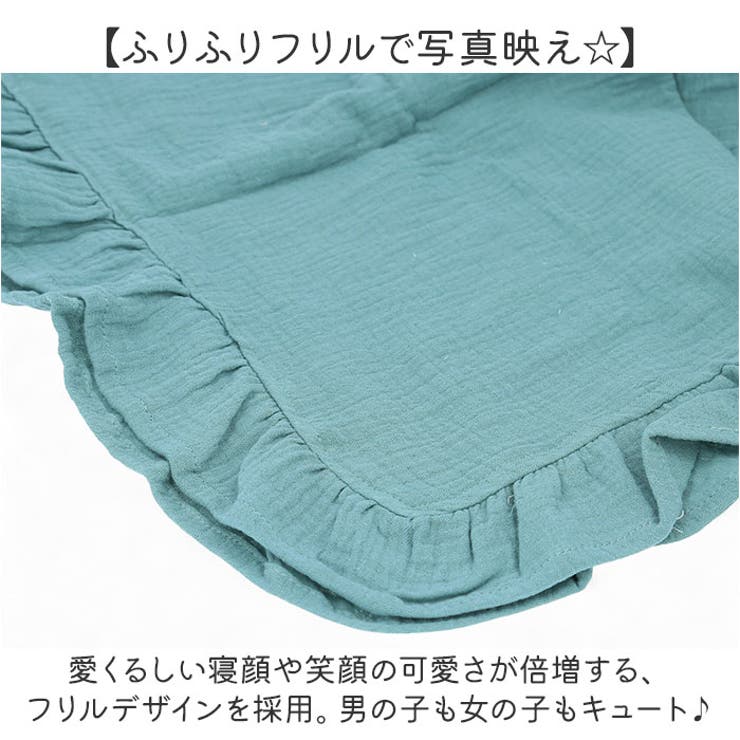 ベビー おくるみ ガーゼ ブランケット[品番：BCYW0031282