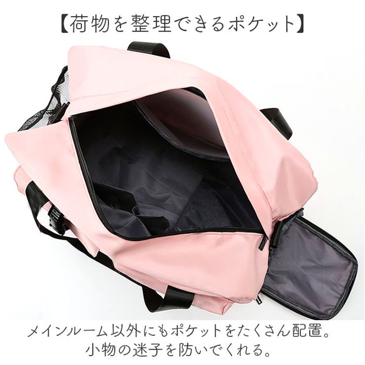 ボストンバッグ スポーツ ジム 大容量 機内持ち込み[品番