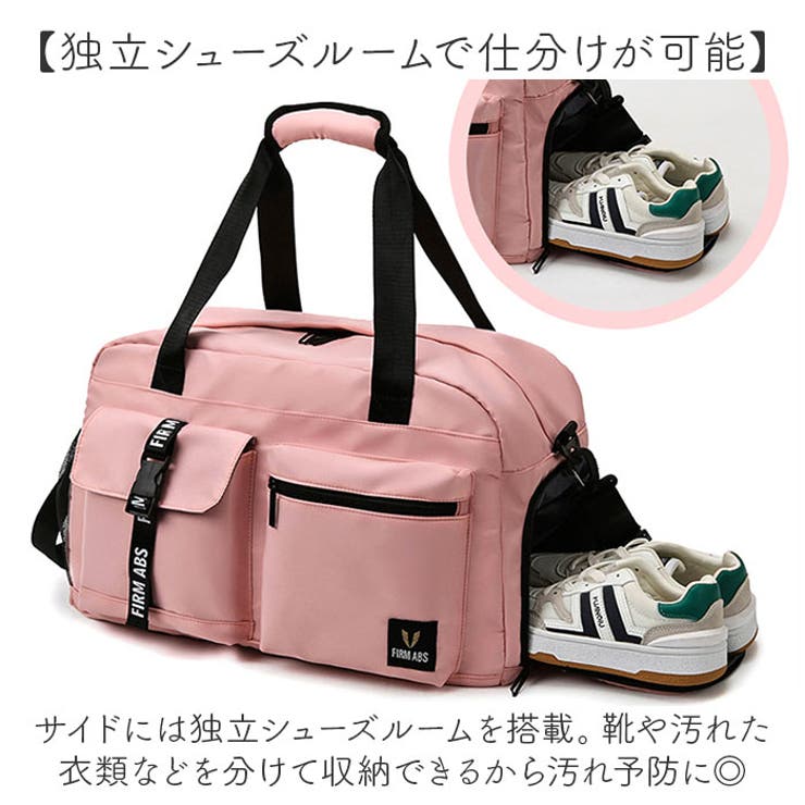 ボストンバッグ スポーツ ジム 大容量 機内持ち込み[品番
