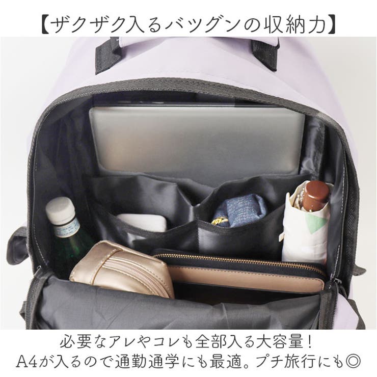 リュックサック 内ポケット付き 大容量 | BACKYARD FAMILY | 詳細画像6 