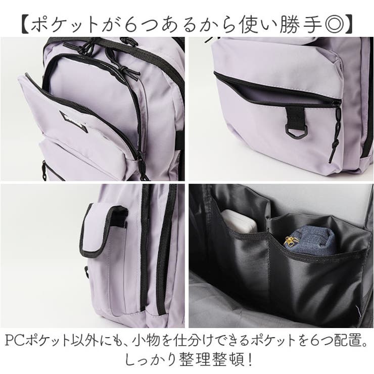 リュックサック 内ポケット付き 大容量 | BACKYARD FAMILY | 詳細画像8 