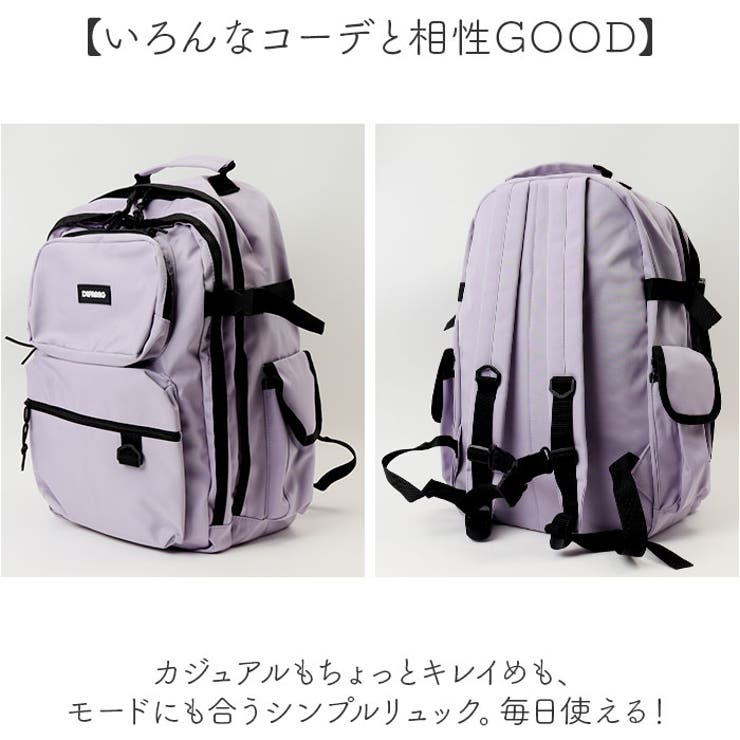 リュックサック 内ポケット付き 大容量 | BACKYARD FAMILY | 詳細画像9 