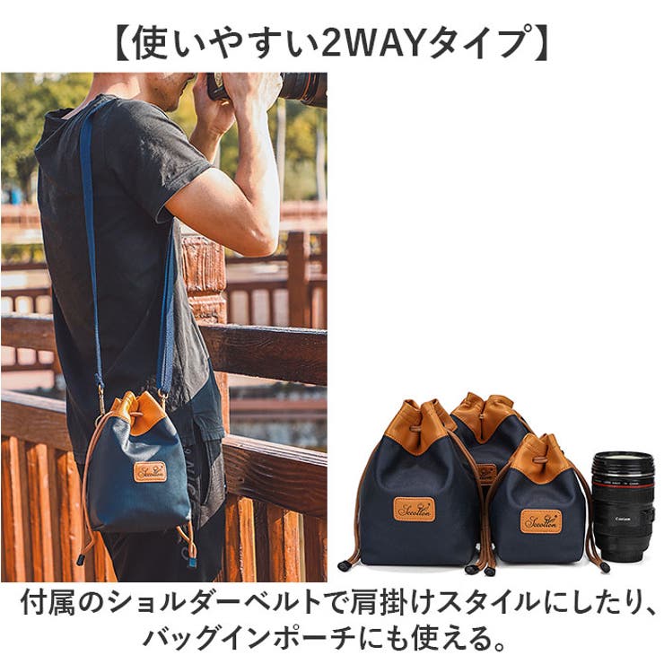 カメラ　リュック　バック　ポーチ￼ ケース　￼など、まとめ売り Amazon.co.jp: [BAGSMART] カメラバッグ カメラバックパック