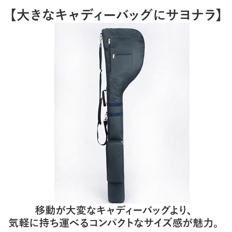 ゴルフクラブケース ゴルフバッグ[品番：BCYW0031004]｜BACKYARD  FAMILY（バックヤードファミリー）のレディースファッション通販｜SHOPLIST（ショップリスト）