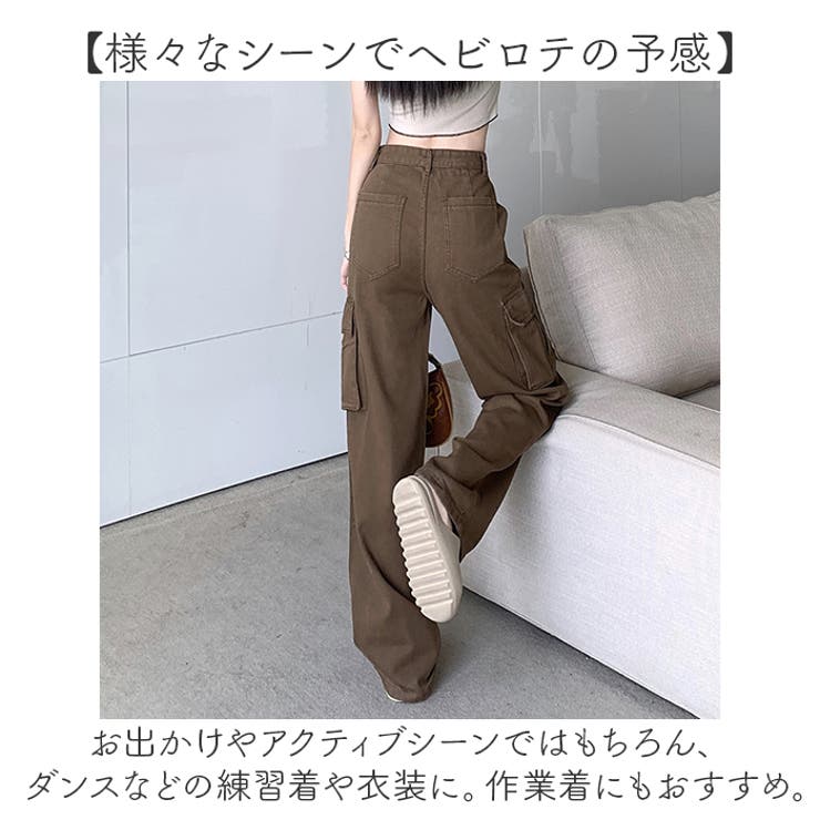 【完全正規品】Mimus Two ピンクカーゴパンツ　L 新品未開封 FREE STYLISTS カーゴパンツ 2way レディース : ZOZOTOWN Yahoo