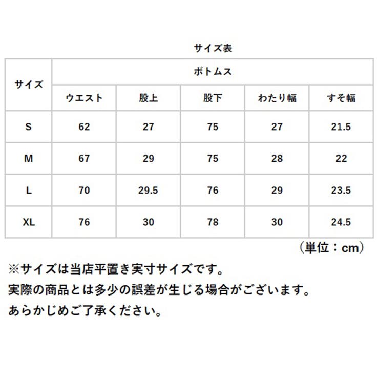 カーゴパンツ レディース ワイドパンツ | BACKYARD FAMILY | 詳細画像10 