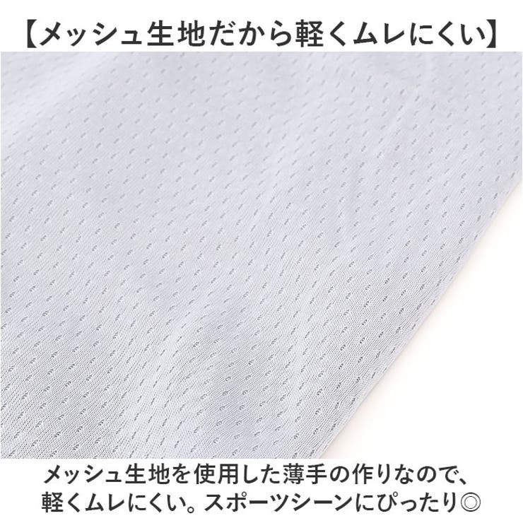 バスケットパンツ メンズ スポーツ mbp9mc | BACKYARD FAMILY | 詳細画像3 