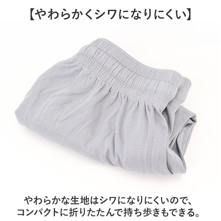 バスケットパンツ メンズ スポーツ mbp9mc | BACKYARD FAMILY | 詳細画像6 