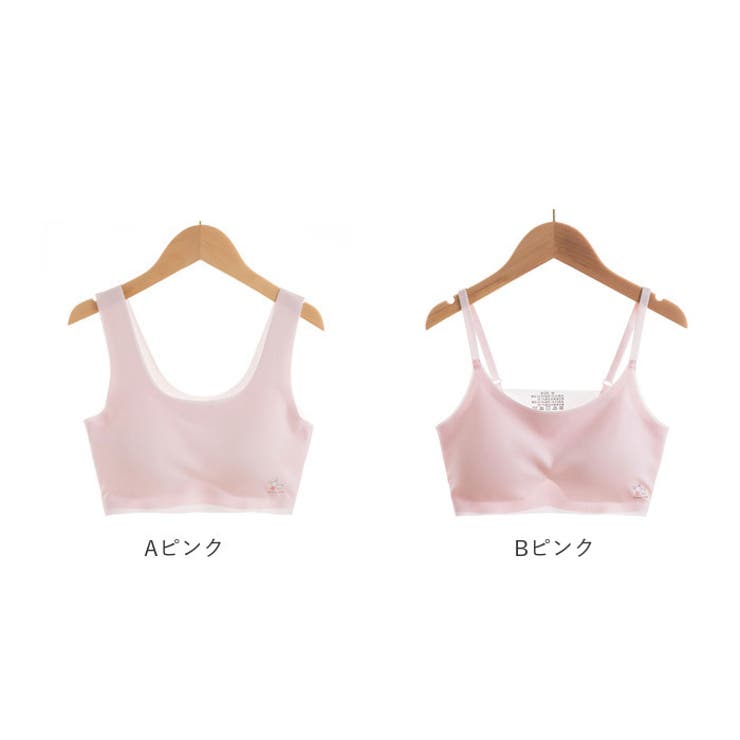 シームレスブラ キッズ スポーツブラ mmkbr9h | BACKYARD FAMILY | 詳細画像11 
