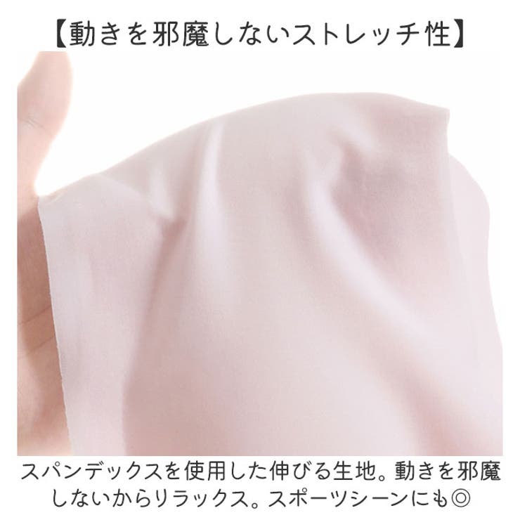 シームレスブラ キッズ スポーツブラ mmkbr9h | BACKYARD FAMILY | 詳細画像6 