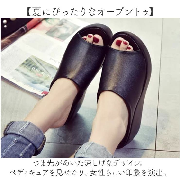 厚底サンダル
