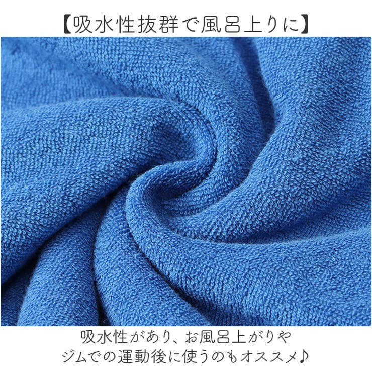 パイルワンピース | BACKYARD FAMILY | 詳細画像8 