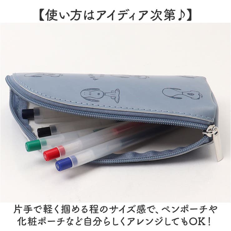 メガネケース カラビナ付 キャラクター | BACKYARD FAMILY | 詳細画像9 