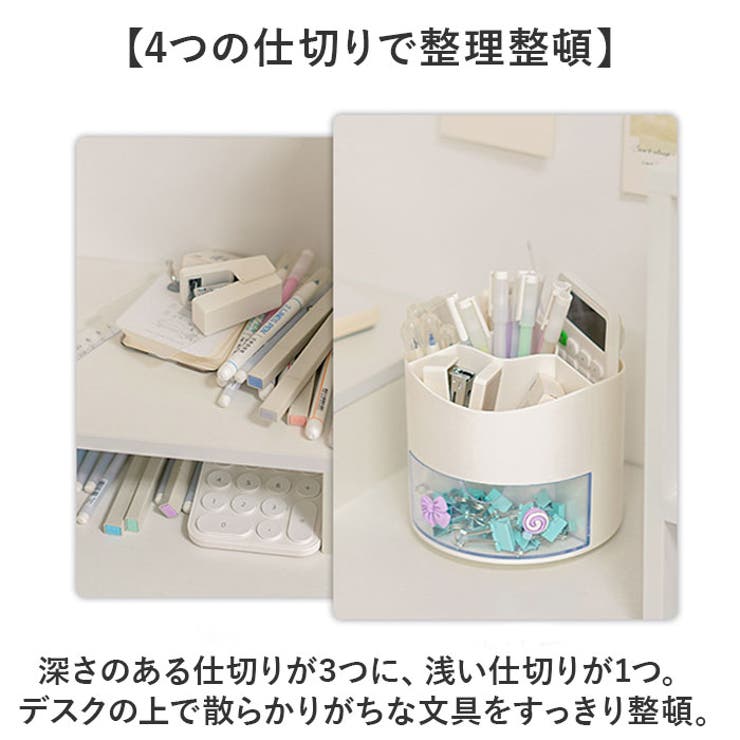 ペンスタンド