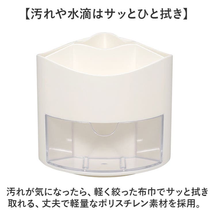 ペンスタンド
