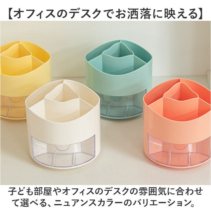 ペンスタンド