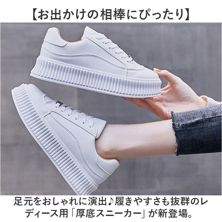【PINKELEPHANT】Karina Cubic レディーススニーカー Carina 2.0 Jelly Bean Big Kids' Sneakers | PUMA