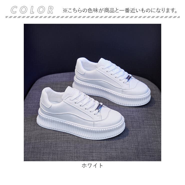 UNIF Clothing THE PHOEBES 厚底 スニーカー○関送無料○ UNIF Clothing THE PHOEBES 厚底 スニーカー○関送無料○ (UNIF