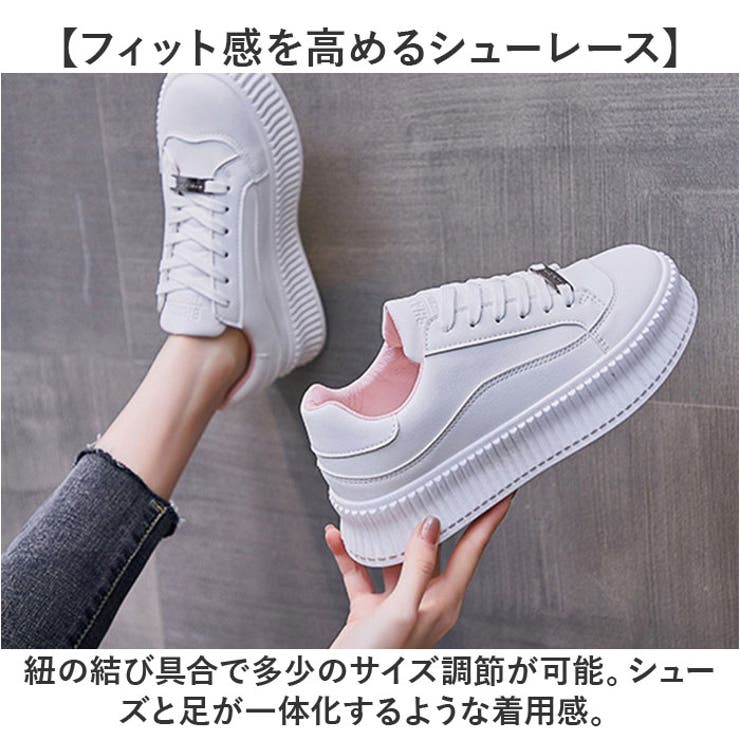 DAISY LIN 厚底シューズ ホワイト サイズ36 DAISY LIN】【日本製】デイジーリン『モンクストラップ 厚底