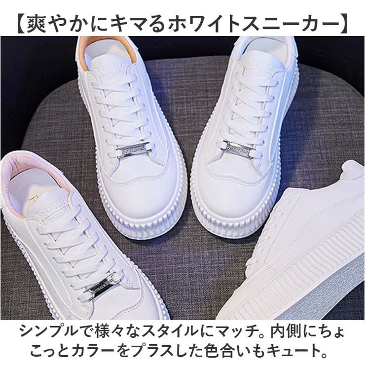 厚底スニーカー レディース ローカット[品番：BCYW0030906