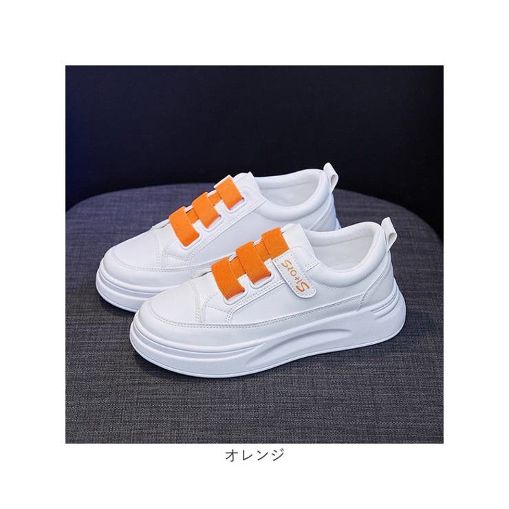 厚底スニーカー