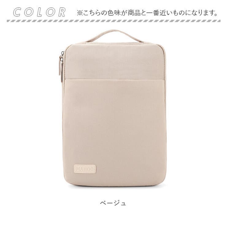 パソコンケース コンパクト 手提げ | BACKYARD FAMILY | 詳細画像17 