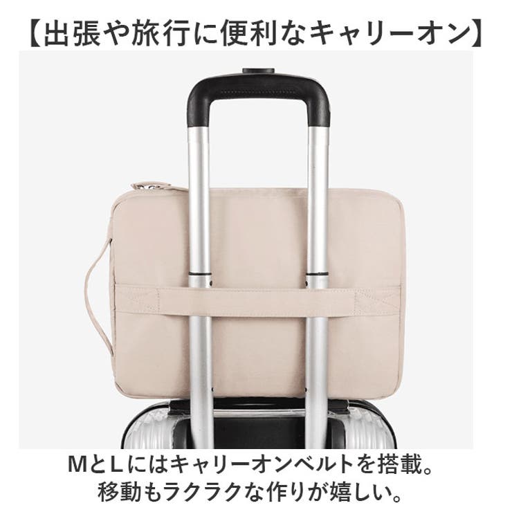 パソコンケース コンパクト 手提げ | BACKYARD FAMILY | 詳細画像8 