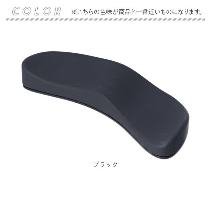 マウス