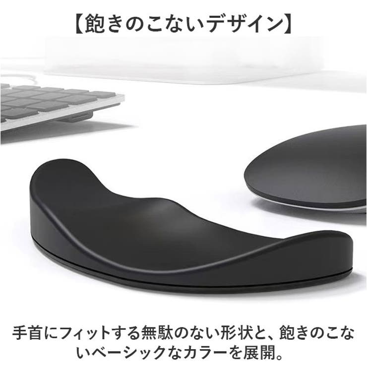 マウス