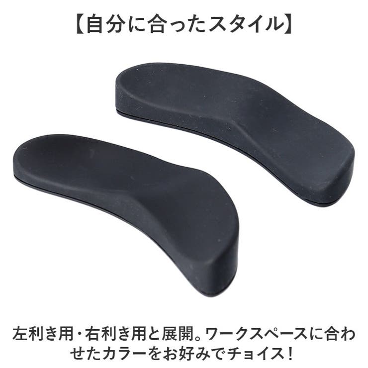マウス