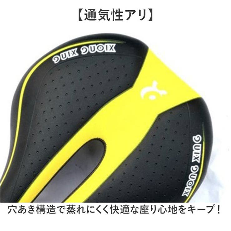 自転車 サドル | BACKYARD FAMILY | 詳細画像5 