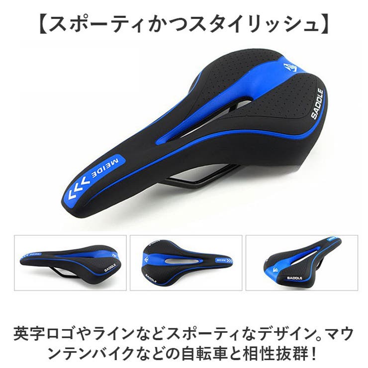 自転車 サドル | BACKYARD FAMILY | 詳細画像6 