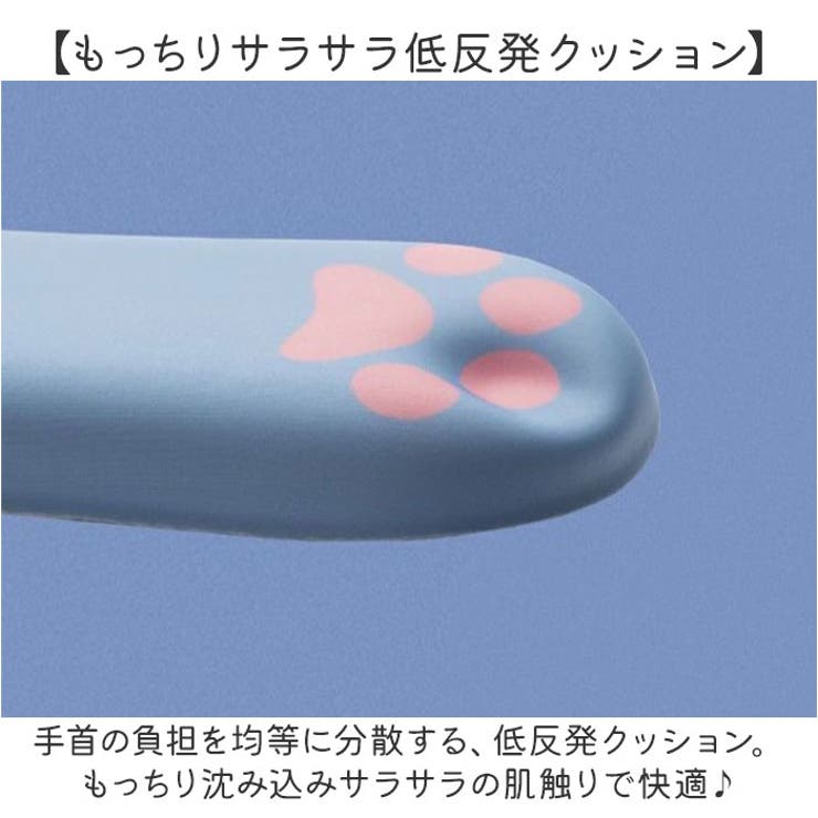 リストレスト | BACKYARD FAMILY | 詳細画像3 