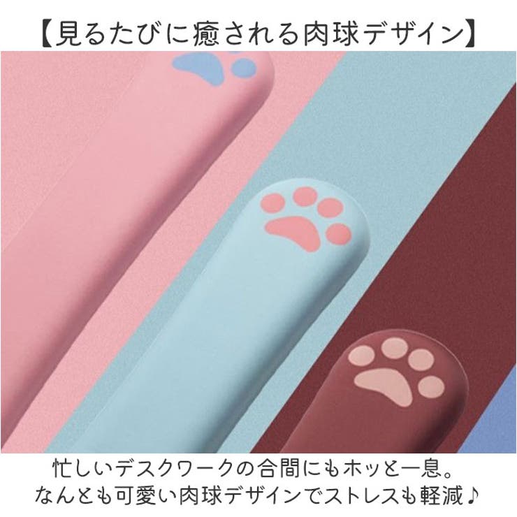 リストレスト | BACKYARD FAMILY | 詳細画像5 