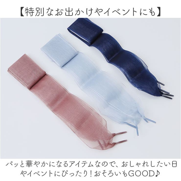 靴ひも おしゃれ リボン | BACKYARD FAMILY | 詳細画像11 