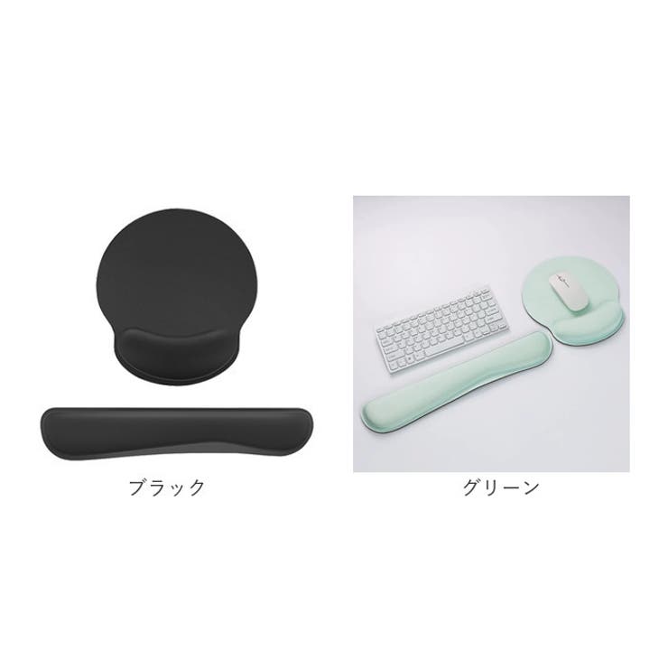 マウスパッド