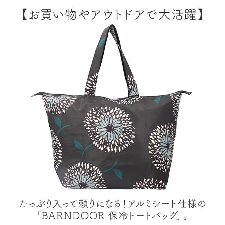 BARNDOOR 保冷トートバッグ | BACKYARD FAMILY | 詳細画像2 