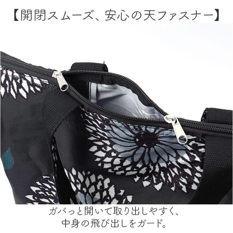 BARNDOOR 保冷トートバッグ | BACKYARD FAMILY | 詳細画像6 