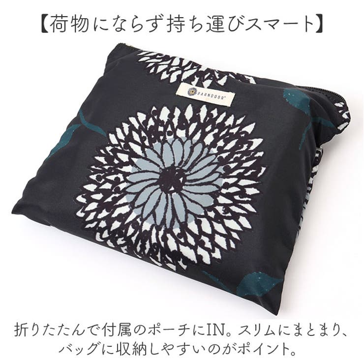 BARNDOOR 保冷トートバッグ | BACKYARD FAMILY | 詳細画像10 