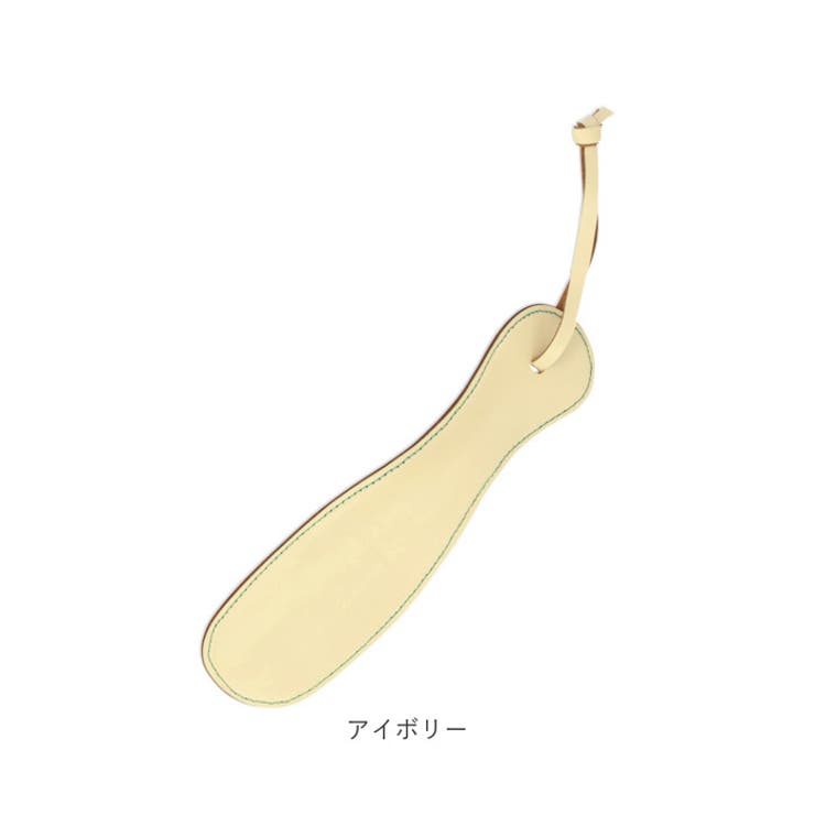 ダナック