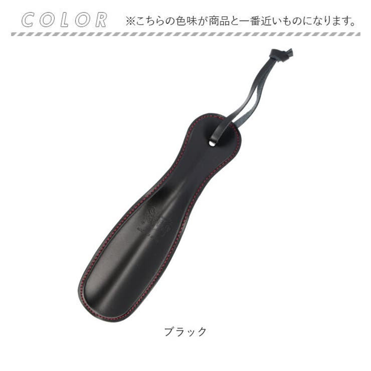 ダナック