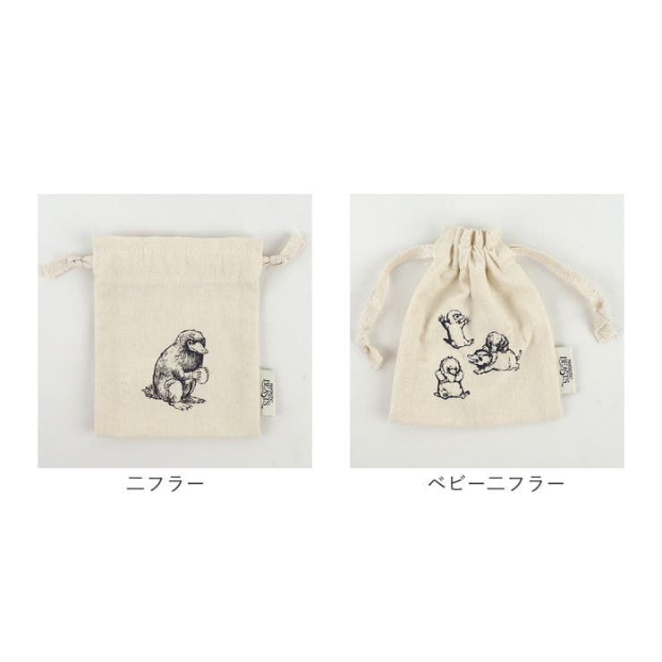 FLAPPER ハリーポッター 手描きモチーフ巾着ポーチ | BACKYARD FAMILY | 詳細画像14 