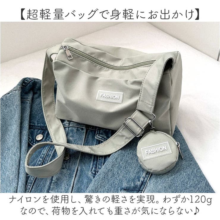 ショルダーバッグ レディース 小銭入れ付き | BACKYARD FAMILY | 詳細画像9 