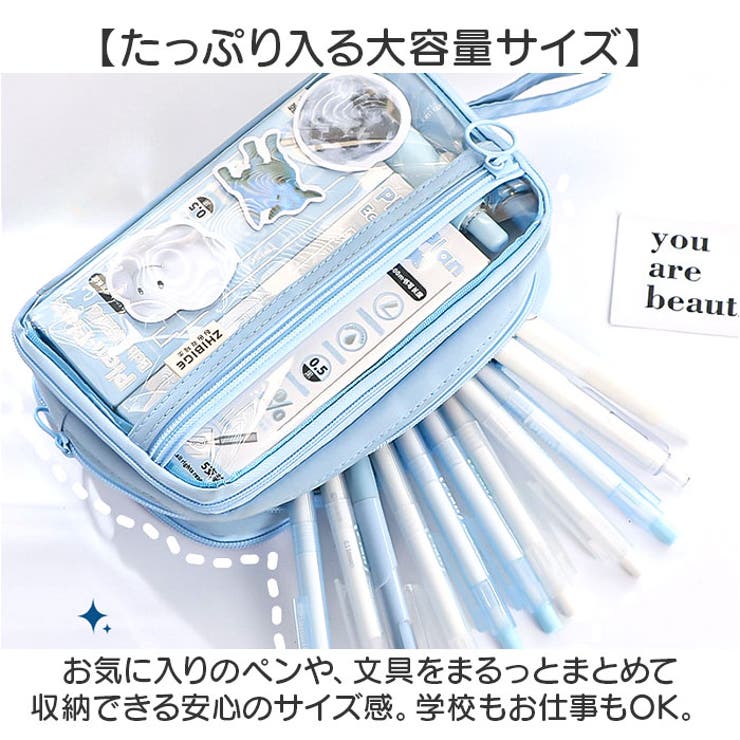 痛ペンケース 大容量 おしゃれ | BACKYARD FAMILY | 詳細画像4 